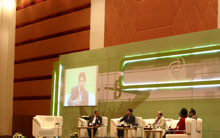 Doha Forum 2007